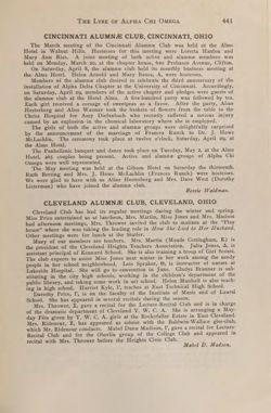 1921-1922_Vol_25 page 456.jpg