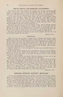 1922-1923_Vol_26 page 77.jpg