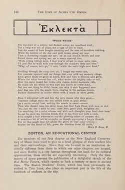 1922-1923_Vol_26 page 141.jpg