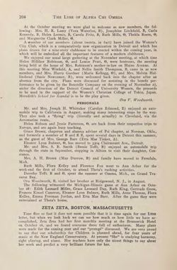 1922-1923_Vol_26 page 205.jpg