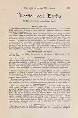 1922-1923_Vol_26 page 222.jpg