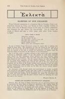 1922-1923_Vol_26 page 269.jpg