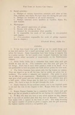 1922-1923_Vol_26 page 370.jpg