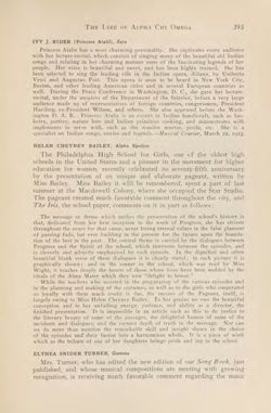 1922-1923_Vol_26 page 394.jpg