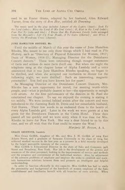 1922-1923_Vol_26 page 395.jpg