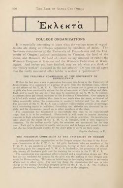 1922-1923_Vol_26 page 401.jpg