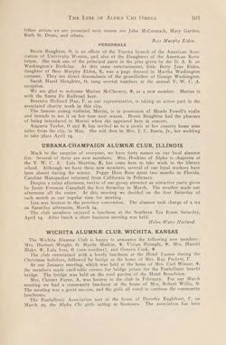 1922-1923_Vol_26 page 506.jpg