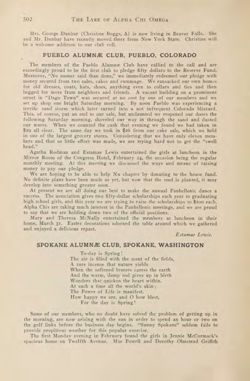 1922-1923_Vol_26 page 503.jpg