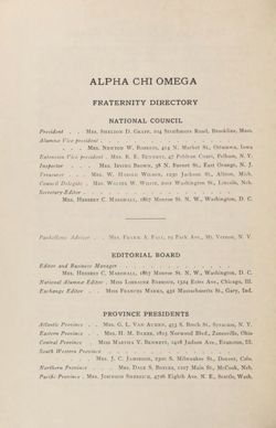 1923-1924_Vol_27 page 163.jpg