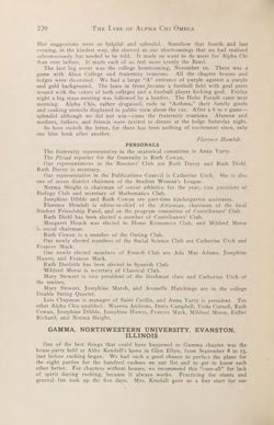 1923-1924_Vol_27 page 221.jpg