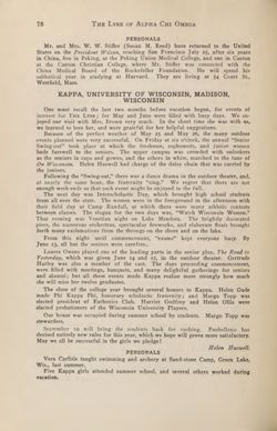 1923-1924_Vol_27 page 79.jpg