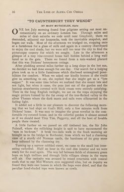 1923-1924_Vol_27 page 17.jpg