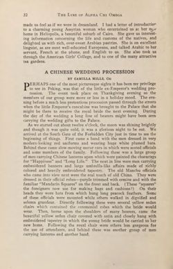 1923-1924_Vol_27 page 33.jpg