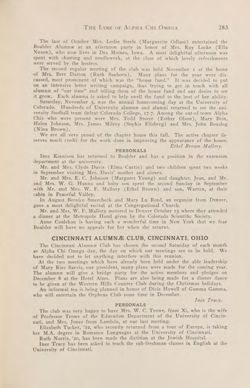 1923-1924_Vol_27 page 284.jpg