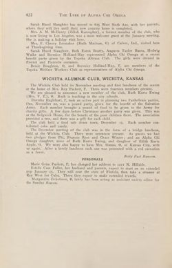 1923-1924_Vol_27 page 423.jpg