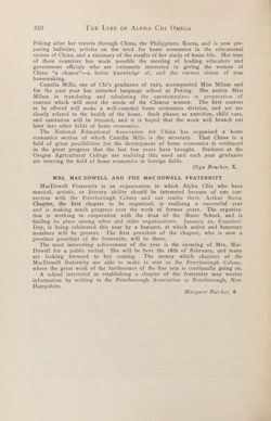 1923-1924_Vol_27 page 351.jpg