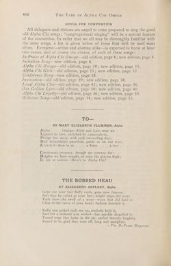 1923-1924_Vol_27 page 467.jpg