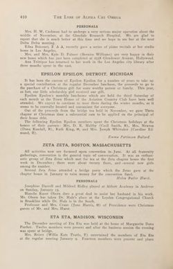 1923-1924_Vol_27 page 411.jpg