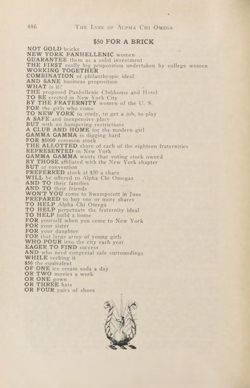 1923-1924_Vol_27 page 487.jpg