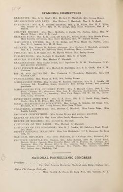 1923-1924_Vol_27 page 445.jpg