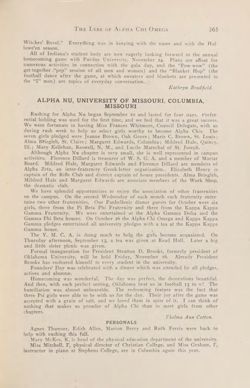 1923-1924_Vol_27 page 266.jpg