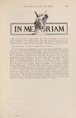 1923-1924_Vol_27 page 592.jpg