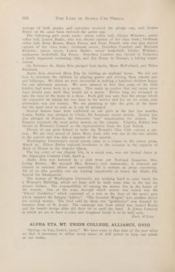 1923-1924_Vol_27 page 559.jpg