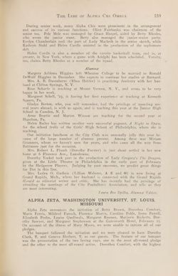 1923-1924_Vol_27 page 558.jpg