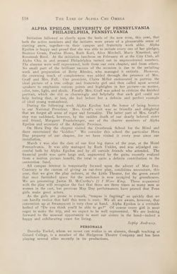 1923-1924_Vol_27 page 557.jpg