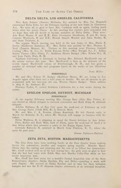 1923-1924_Vol_27 page 573.jpg