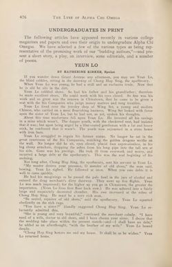 1923-1924_Vol_27 page 477.jpg