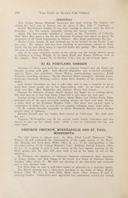 1923-1924_Vol_27 page 579.jpg