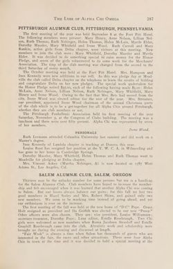 1923-1924_Vol_27 page 288.jpg