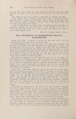 1923-1924_Vol_27 page 387.jpg