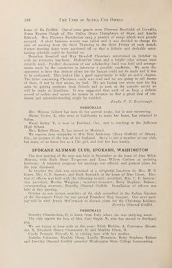 1923-1924_Vol_27 page 289.jpg