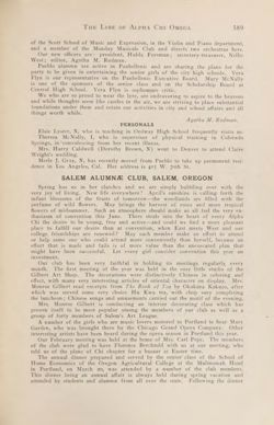 1923-1924_Vol_27 page 588.jpg