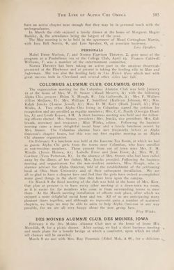 1923-1924_Vol_27 page 584.jpg