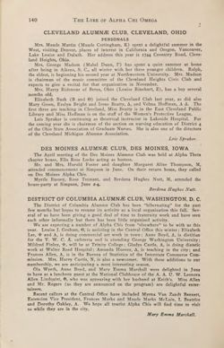 1923-1924_Vol_27 page 141.jpg