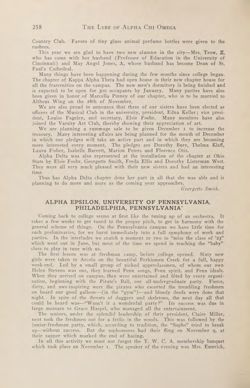 1923-1924_Vol_27 page 259.jpg