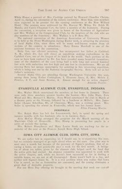 1923-1924_Vol_27 page 586.jpg