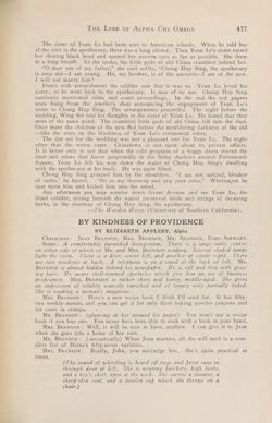 1923-1924_Vol_27 page 478.jpg