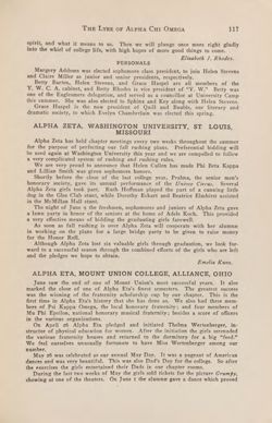 1923-1924_Vol_27 page 118.jpg