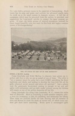 1923-1924_Vol_27 page 469.jpg