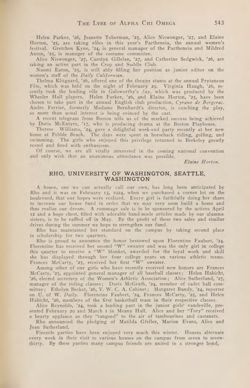 1923-1924_Vol_27 page 542.jpg