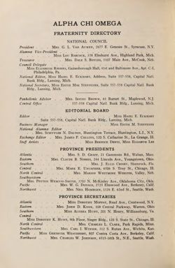 1928-1929_Vol_32 page 435.jpg