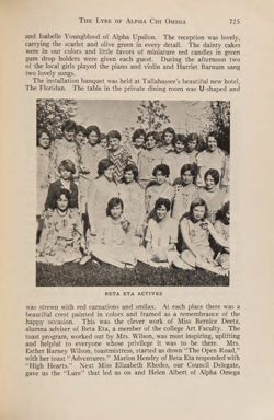 1928-1929_Vol_32 page 454.jpg