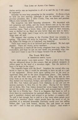 1928-1929_Vol_32 page 459.jpg