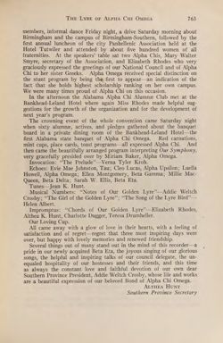 1928-1929_Vol_32 page 492.jpg