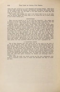 1928-1929_Vol_32 page 547.jpg