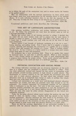 1928-1929_Vol_32 page 558.jpg